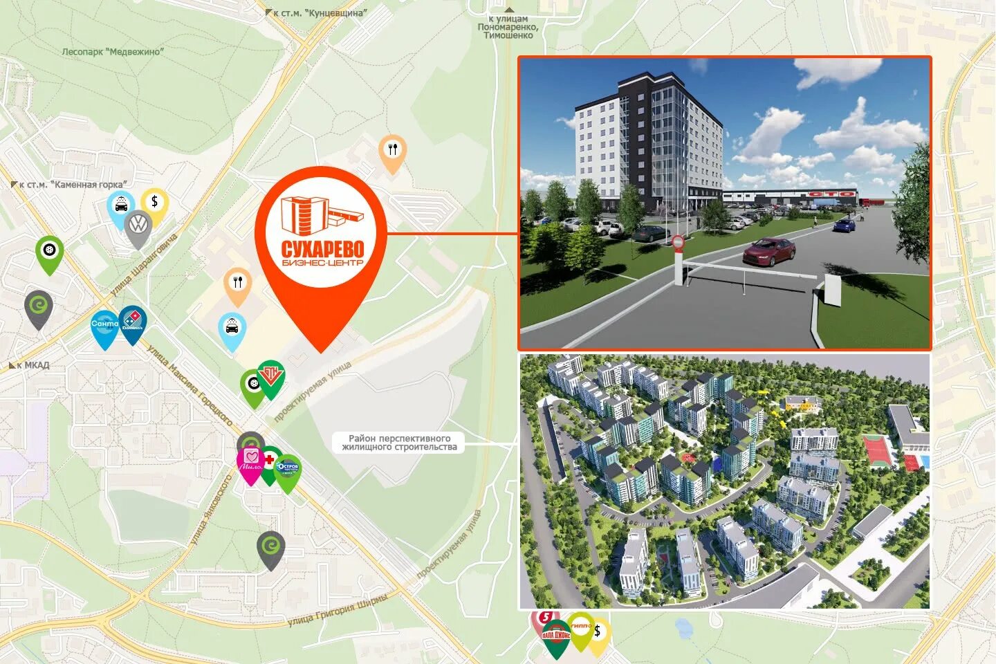 Горецкого 77 минск. Горецкого 77 минск. 41, кв. Горецкого 34. Горецкого 1 фото.
