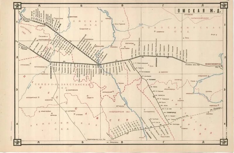 Карта жд ссср