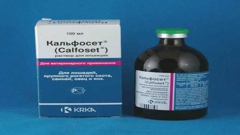 фл. асконт+ элеовит 100мл. кальфосет кальфотон. виттри-3 100 мл (инъекционный). элеовит 100 мл для животных.