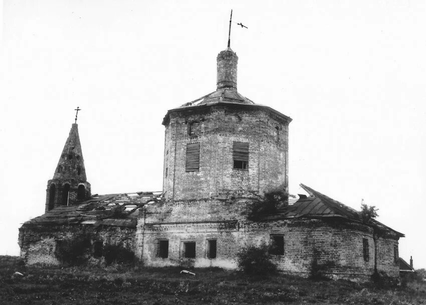 Федоровское история. Федоровское история