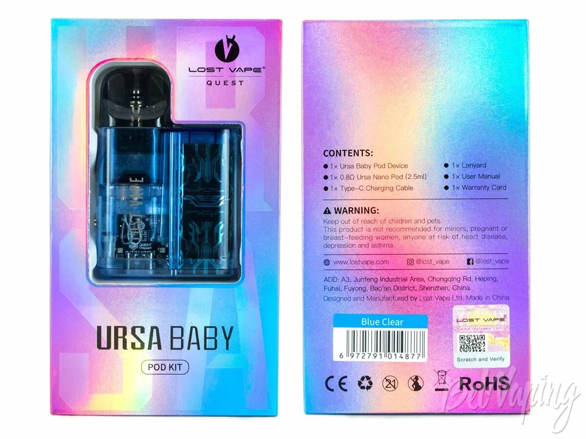 Ursa baby цена. Lost Vape Ursa Baby. Lost Vape Ursa Baby pod Kit. Lost Vape Ursa Baby pod Kit 18w 800mah. Lost Vape Ursa Baby 800mah Kit.