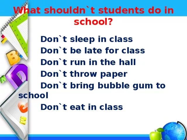 Презентация по английскому языку my School. My School Day презентация. My School тема по английскому. My School 2 класс.