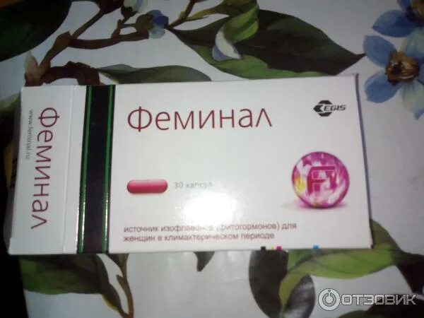 Феминатабс при климаксе инструкция отзывы. Феминал. таблетки при климаксе феминал. феминал капли. феминал капсулы.