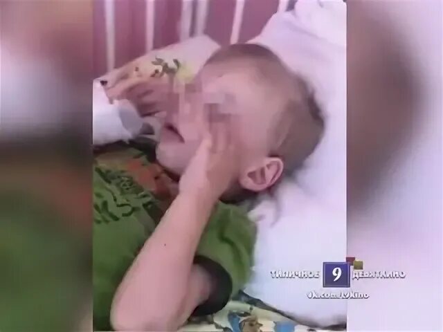 Видео как издеваются над детьми. Мать издевается над ребенком. издевательства над детьми в больницах. мать издевалась над младенцем. родители издевались над ребенком.