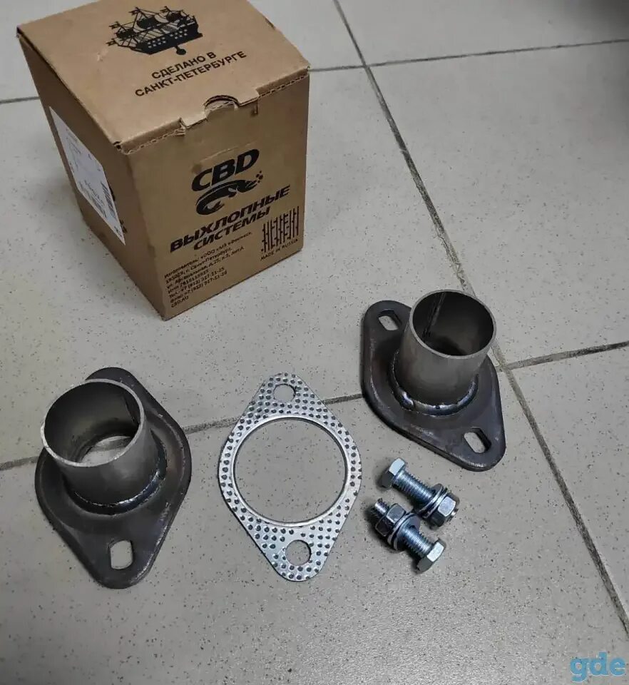Фланец глушителя газ 53. Фланцы ремонтные глушителя 45 мм cbd. Фланец глушителя ремонтный 40 мм. Фланцы ремонтные глушителя 45 мм cbd. Фланец глушителя универсальный cbd fpr5050.