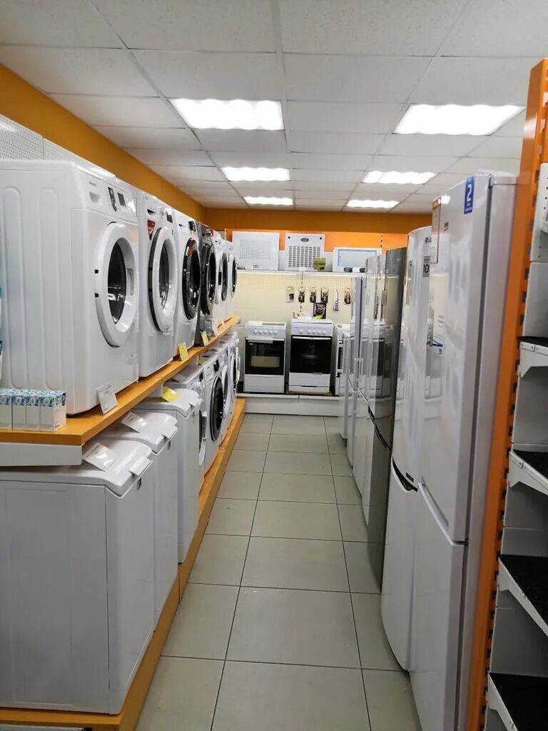 Ванино магазины. Магазин днс ванино хабаровский край. Магазин алекс ванино. Днс камчатка. Магазин бытовой электроники рядом со мной.