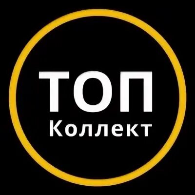 Юк нова