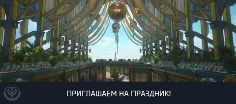Элион абхазия отзывы