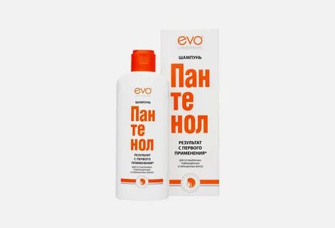 Пантенол для волос отзывы