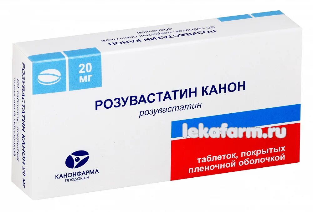 Rosuvastatin. Розувастатин 20мг 90. Розувастатин-канон таб п/об пленочной 20мг 90 шт. Розувастатин 20+10. Розувастатин канон таб. П/пл. об. 20мг №90.