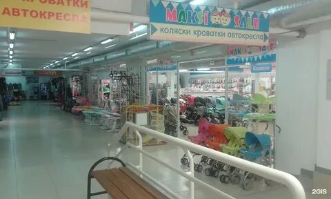 Мегадетки ул черняховского 86 корп 1 екатеринбург