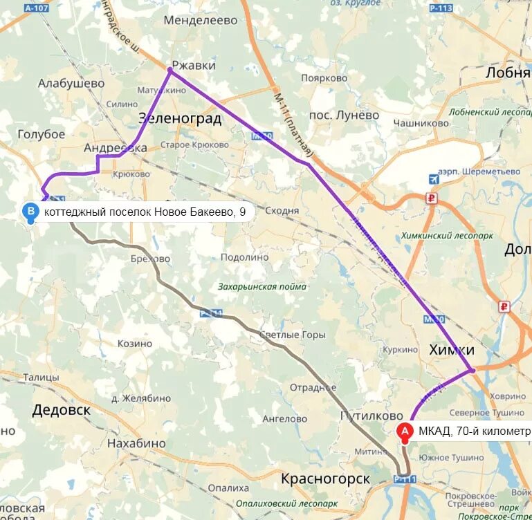 44 поярково сходня