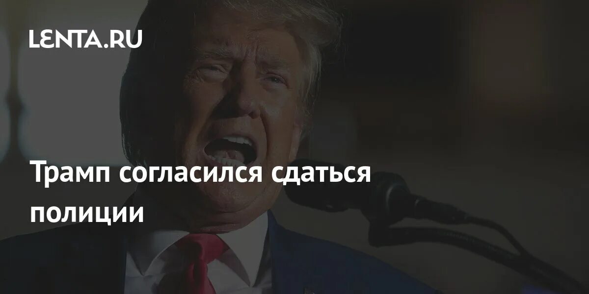 Никогда не должны сдаваться. Мотивация 2022. Согласилась сдаться. Согласилась сдаться. Согласилась сдаться.
