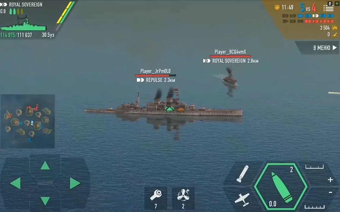 Читы на Battle of Warships. Battle of Warships: Naval Blitz. Мот на игру бесконечная стрельба Battle of Warships. Взломанный battles 2