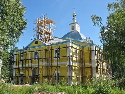 Костромская область шарьинский