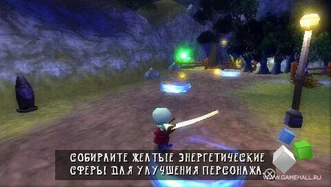 Evil rus