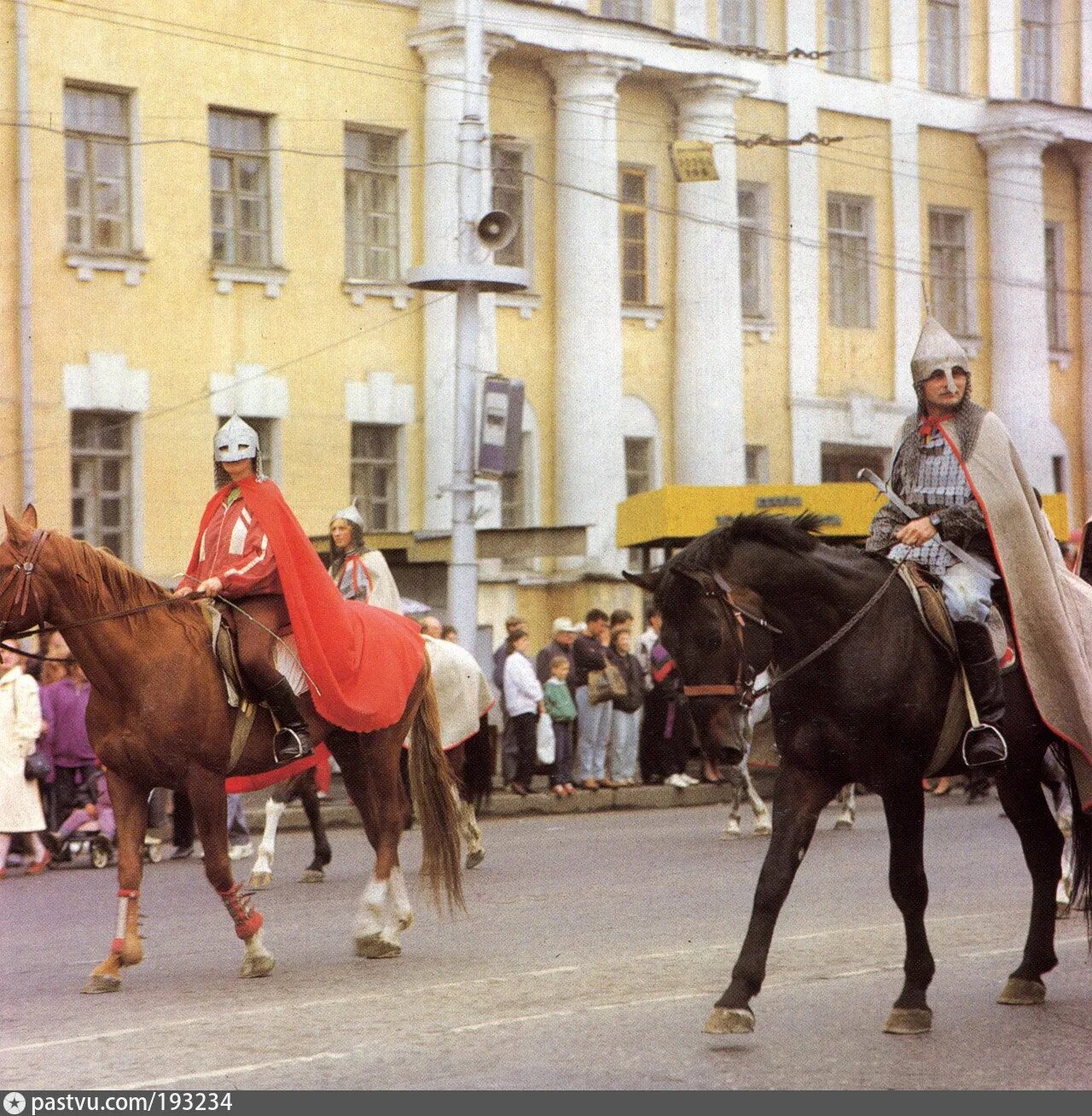 Рязань 1990. Рязань 1990 год. Рязань 1995. Рязань 1995 год фото. Празднование 900 летия Рязани.