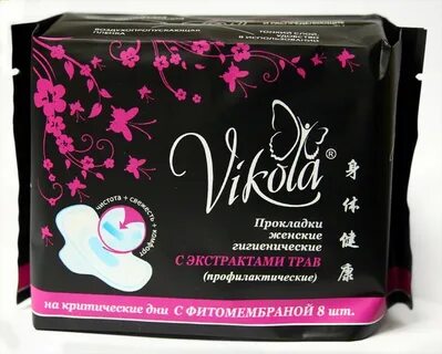 Массаж в критические дни