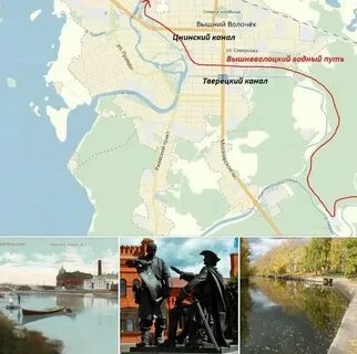 Карта осадков в в волочке