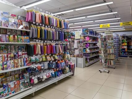 Иголочка нижний