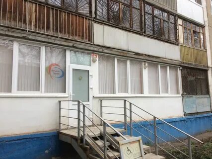 Альянс групп уфа