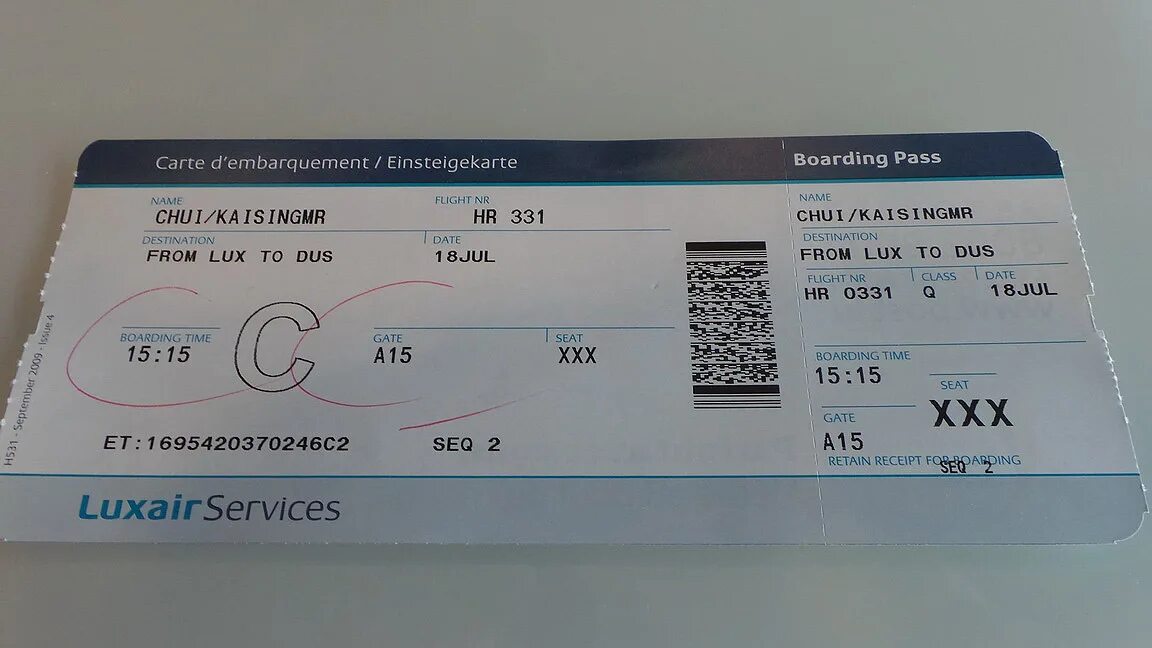 Билет Air India. Air India билеты электронные. Boarding Pass Wallpaper. Аир билет на самолет