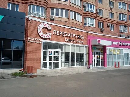 Салмышская улица 43 5