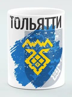 Флаг тольятти