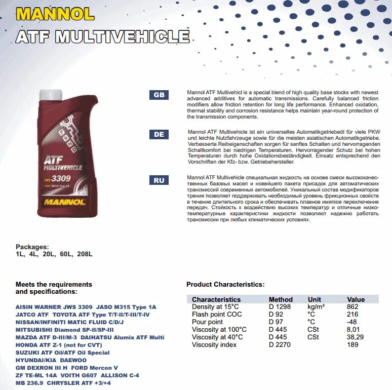 масло ликви моли 0w20. характеристики масла special. Vag "special plus 5w-40", 5л. Liqui moly 5w30 longlife. масло g052502 special g.