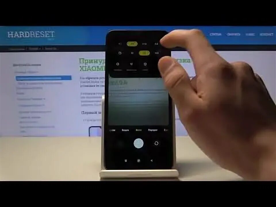 Xiaomi выключение. Режим включения и выключения телефона xiaomi. Таймер на телефоне редми. Miui. Таймер на телефоне редми.