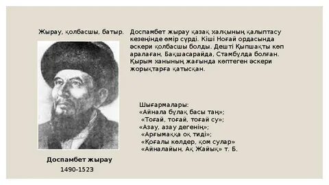 Валя Исакинамен порно