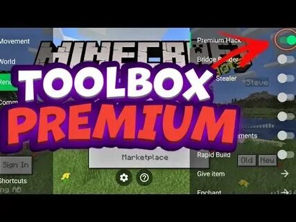 Читы premium