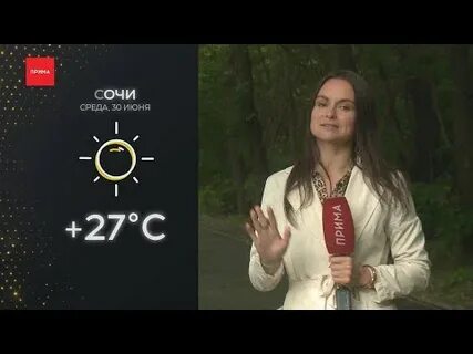 Вернуться 30
