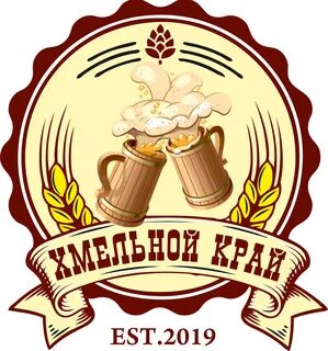 Хмельной фестиваль бк
