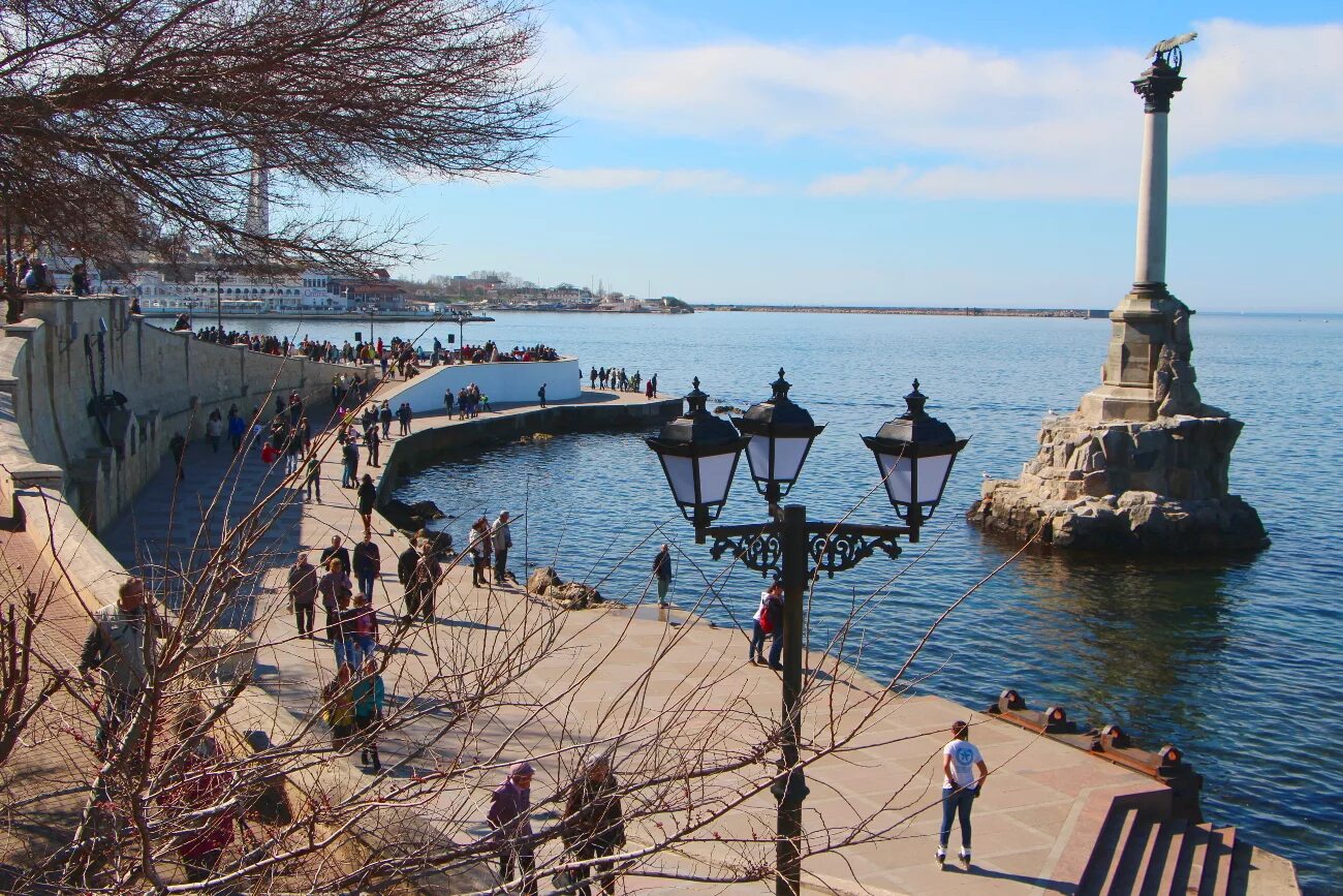 Сходить севастополе. Севастополь). Сходить севастополе. Сходить севастополе. Сходить севастополе.