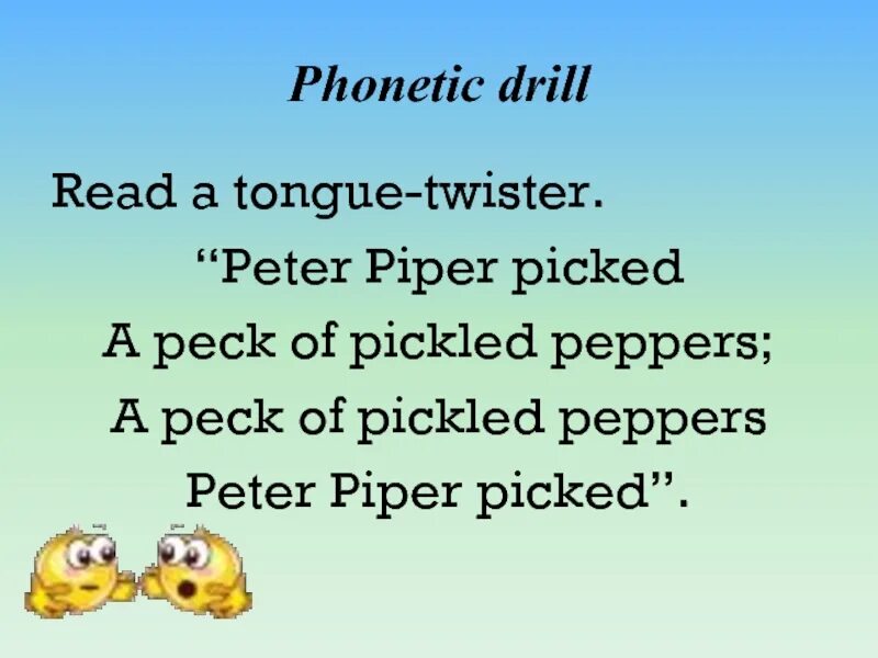 Питер Пайпер скороговорка. Peter Piper picked a Peck. Peter Piper picked a Peck of Pickled Peppers скороговорка. Питер Пайпер скороговорка на английском.