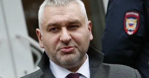 Фейгин последнее видео на ютубе
