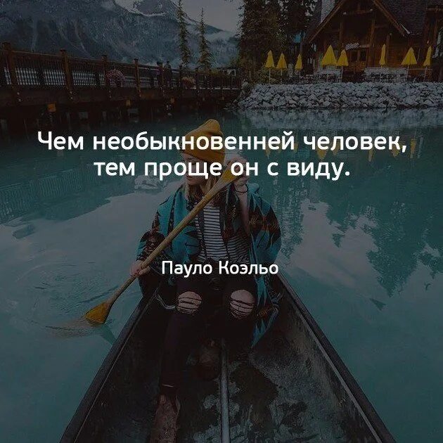 Просто созданы для того чтобы