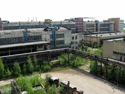 Завод пигмент