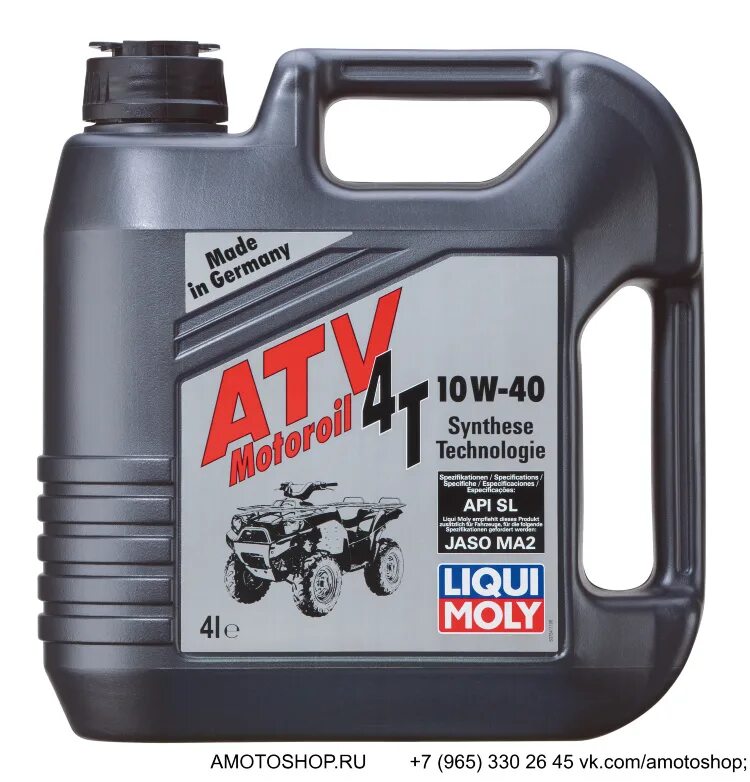 Автомобильное масло в мотоцикл. Масло моторное 4t Liqui Moly 4t atv Motoroil 10w40 синтетическое 4 л 7541. Liqui Moly 10w 40 для квадроцикла. Масло 10w 40 для мотоцикла 4т Jaso ma2. Liqui Moly atv 4t Motoroil Offroad 10w-40.