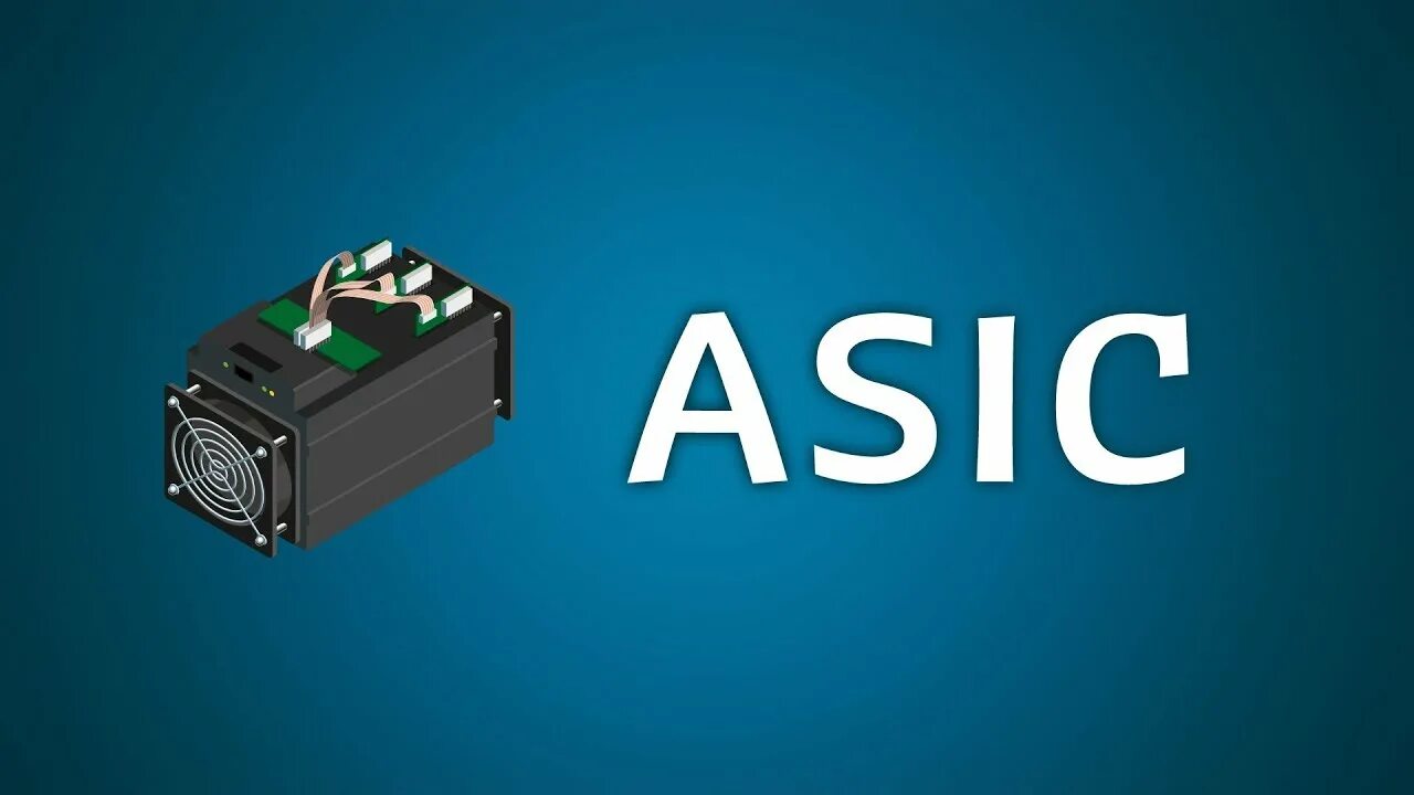 ASIC 20s. Асик (application-specific integrated circuit). Асики картинки. ASIC рисунок. Асик медицинский центр телефон