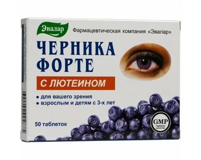 Бад для зрения