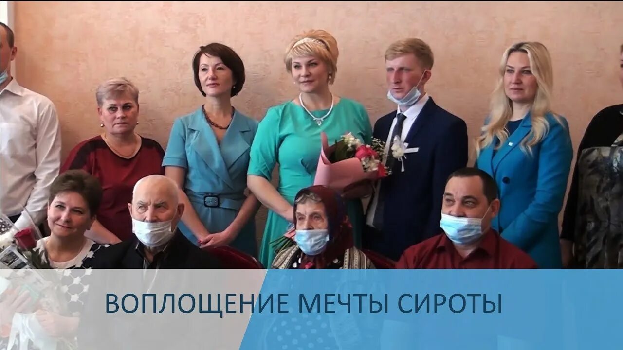 Воплощай мечты воронеж отзывы. Воплощай мечты воронеж. Воплощай мечты воронеж отзывы. Трансрейс воронеж автобусы. Воплощай мечты воронеж отзывы.