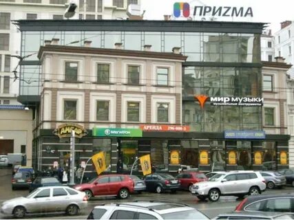 Казань ул пушкина 19