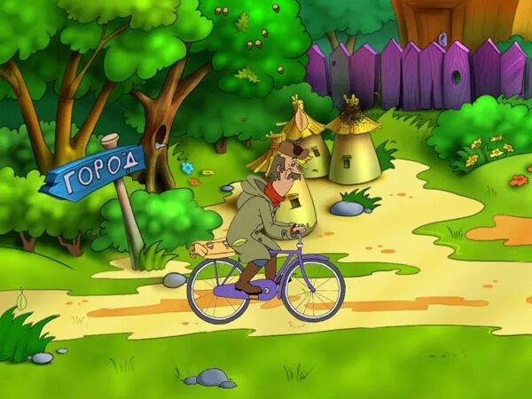 трое из простоквашино в поисках клада