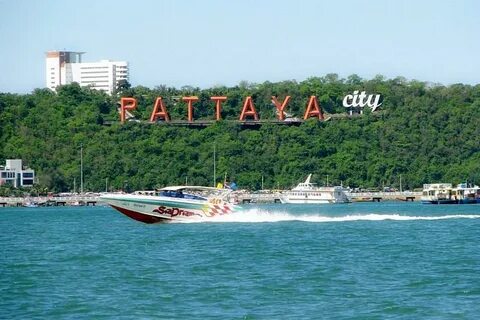 Паттайя паттайя денег нету
