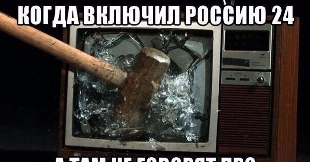 Как говорим там и живем. Как говорим там и живем