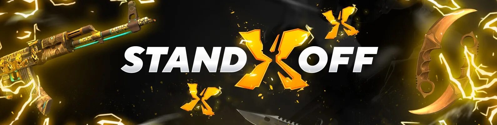 Логотип СТЕНДОФФ кейс. Standoffxxx.ru. Standoffcase - лучший сайт кейсов Standoff 2!. Профиль картинки gg Standoff самый лучший дроп. Стэндофф 2 сайт кейсов