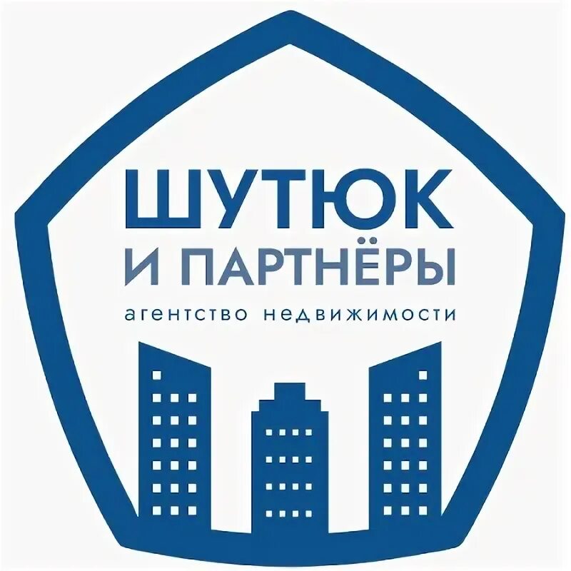 Брянск, ул. Брянск, улица пушкина, д. Агентства недвижимости брянск отзывы. Арбат недвижимость. Арбат агентство недвижимости логотип.