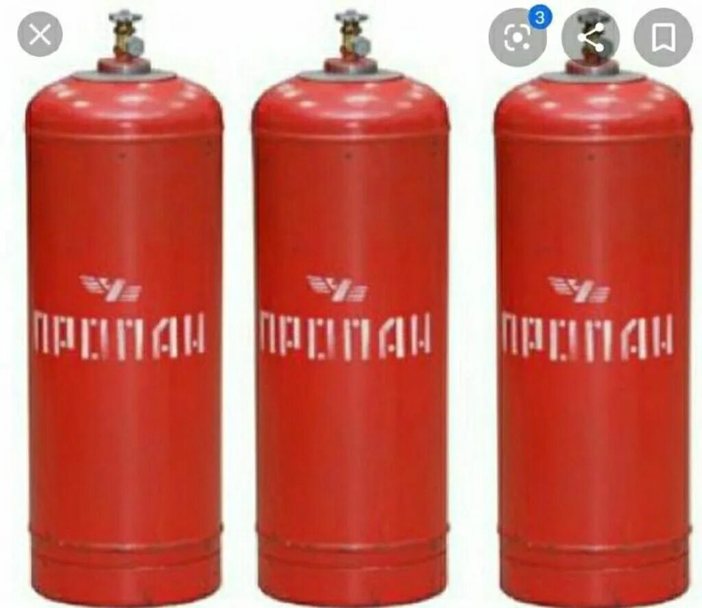 Болон. ГАЗ пропан (50л). Баллон газовый пропан 50л. Баллон газовый пропановый 50 л. Пропан ГАЗ В баллоне 50л (шт).